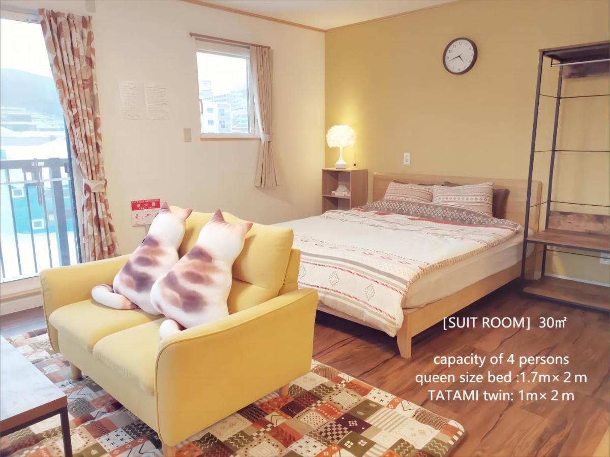 Opopo Home 竜宮店 Otaru Eksteriør billede