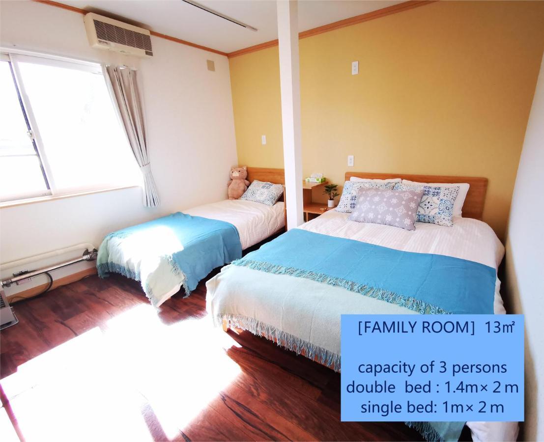 Opopo Home 竜宮店 Otaru Eksteriør billede