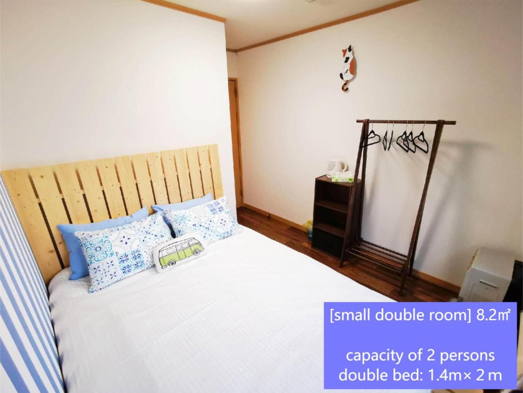Opopo Home 竜宮店 Otaru Eksteriør billede