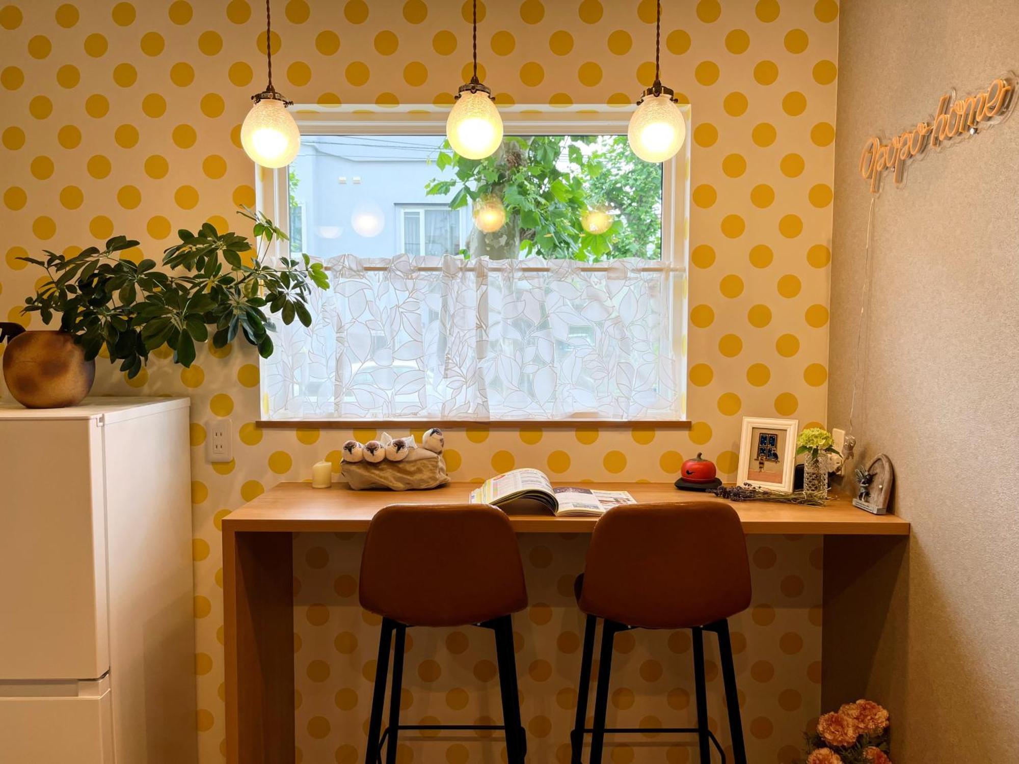 Opopo Home 竜宮店 Otaru Eksteriør billede