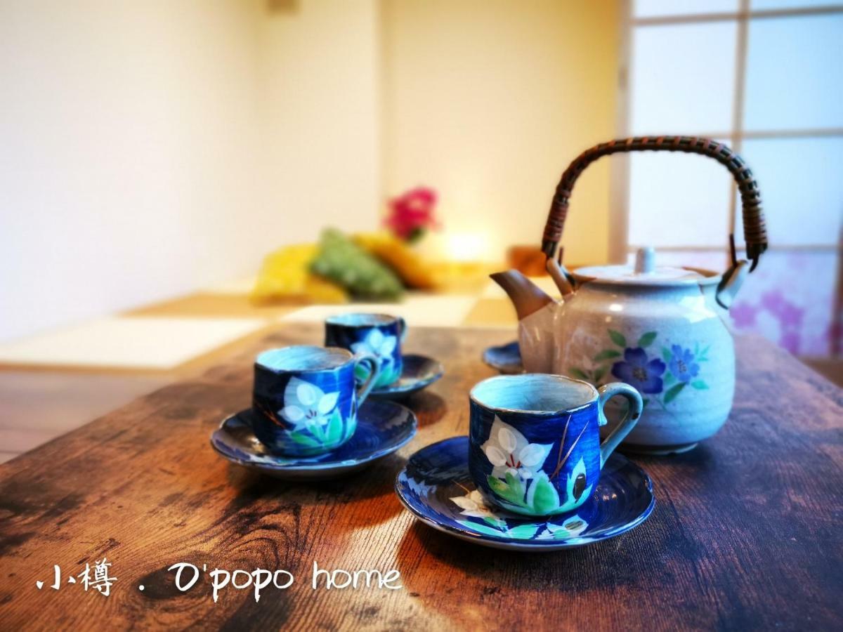 Opopo Home 竜宮店 Otaru Eksteriør billede