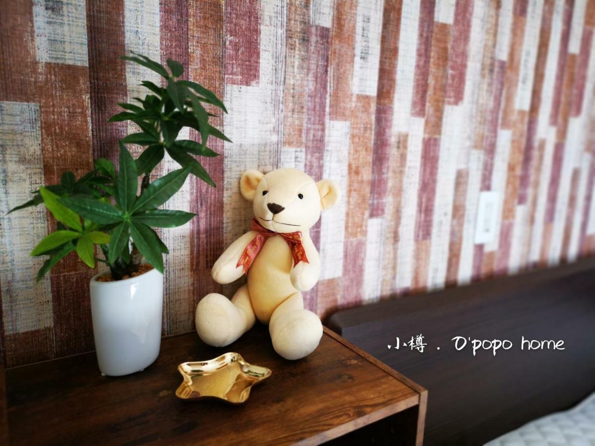 Opopo Home 竜宮店 Otaru Eksteriør billede