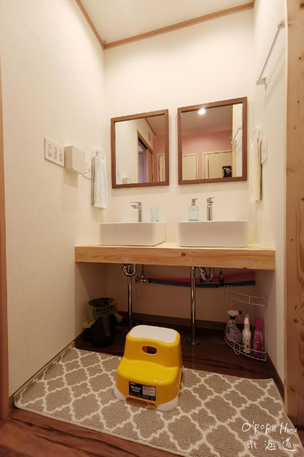 Opopo Home 竜宮店 Otaru Eksteriør billede
